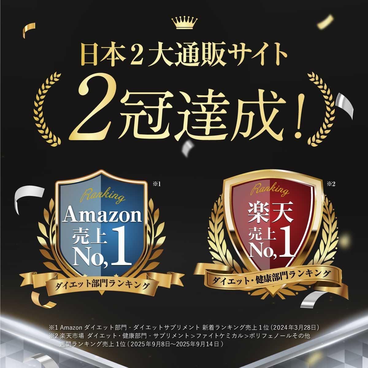 Official Killer Burner II Diet Supplement, Produced by Koda Kumi, 45 Tablets Per Bag, Food Supplement, Elagic Acid, Built-in Fat, Body Fat