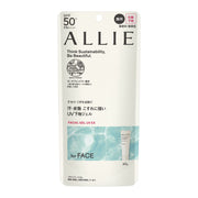 ALLIE Chrono Beauty Facial Gel UV EX SPF50+ PA++++ Makeup Base, 60 g