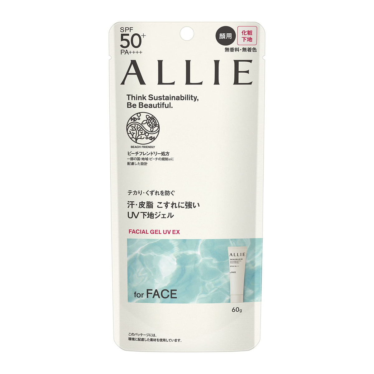 ALLIE Chrono Beauty Facial Gel UV EX SPF50+ PA++++ Makeup Base, 60 g