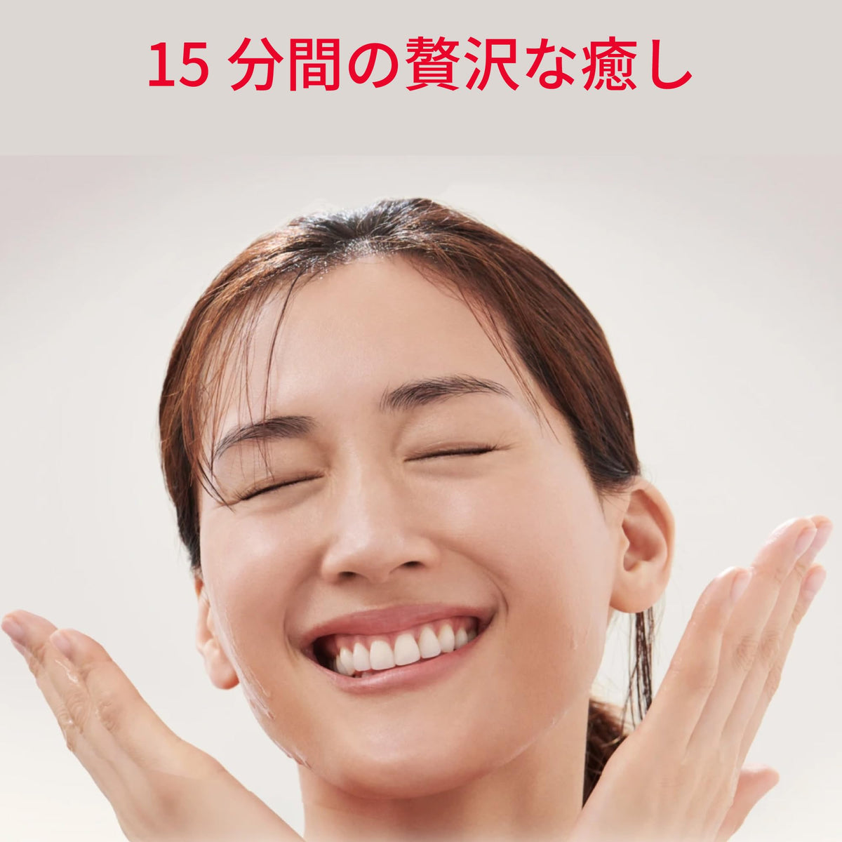 SK-II Facial Treatment Mask Family