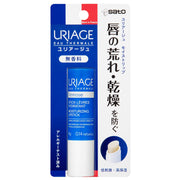 Uriage Moisturizing Lipstick Fragrance-Free, Low-Irritation High-Moisture Lip Balm Stick for Chapped Lips, 4 g