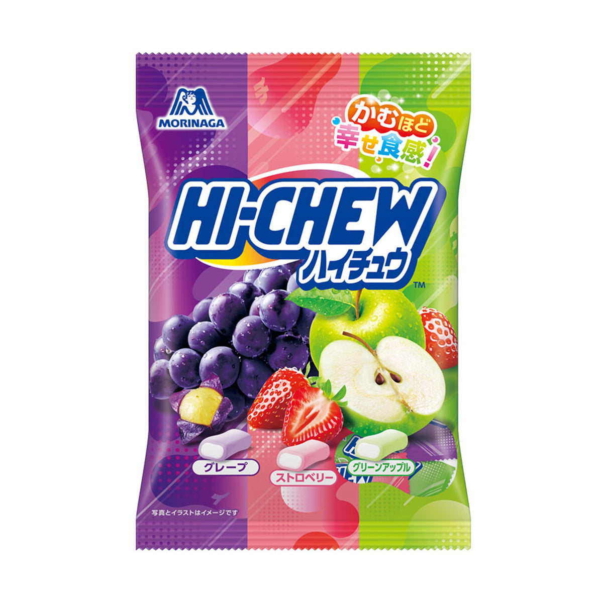Soft Chewy Candy Assorted, Grape, Strawberry and Green Apple Flavours, 86 g Bags, Set of 8