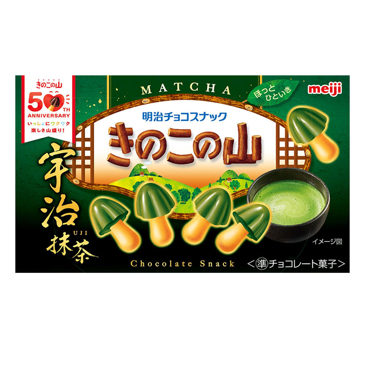 Meiji Kinoko No Yama And Takenoko No Sato Chocolate Snacks, Original Or Matcha, 10 Boxes