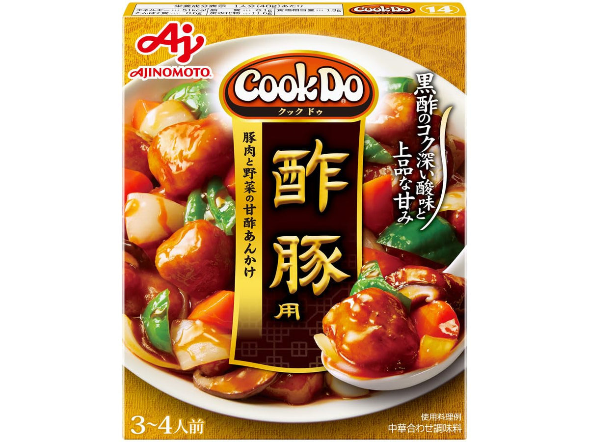 Cook Do Sweet And Sour Pork Sauce, 140 g