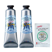 Deonatulle Antiperspirant Foot Cream — Micronised Burnt Alum