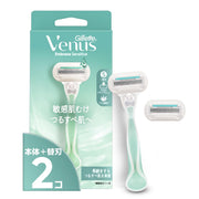 Gillette Venus Embrace Sensitive Women's Razor for Sensitive Skin, Five-Blade Handle with 2 Cartridges (One Fitted), Aloe Glide Gel, Skin Cushion and Skin Fit
