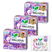 Laurier Clean Style Panty Liners, Stays Dry for 10 Hours, 1 mm Thin Breathable Sheet, Scented or Unscented or Natural Cotton, 3 Boxes plus a Sample Sachet