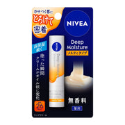 Nivea Deep Moisture Lip Melty Type, Unscented Medicated Lip Balm Stick with Shea Butter, Honey and Royal Jelly, SPF26 PA++, 2.2 g