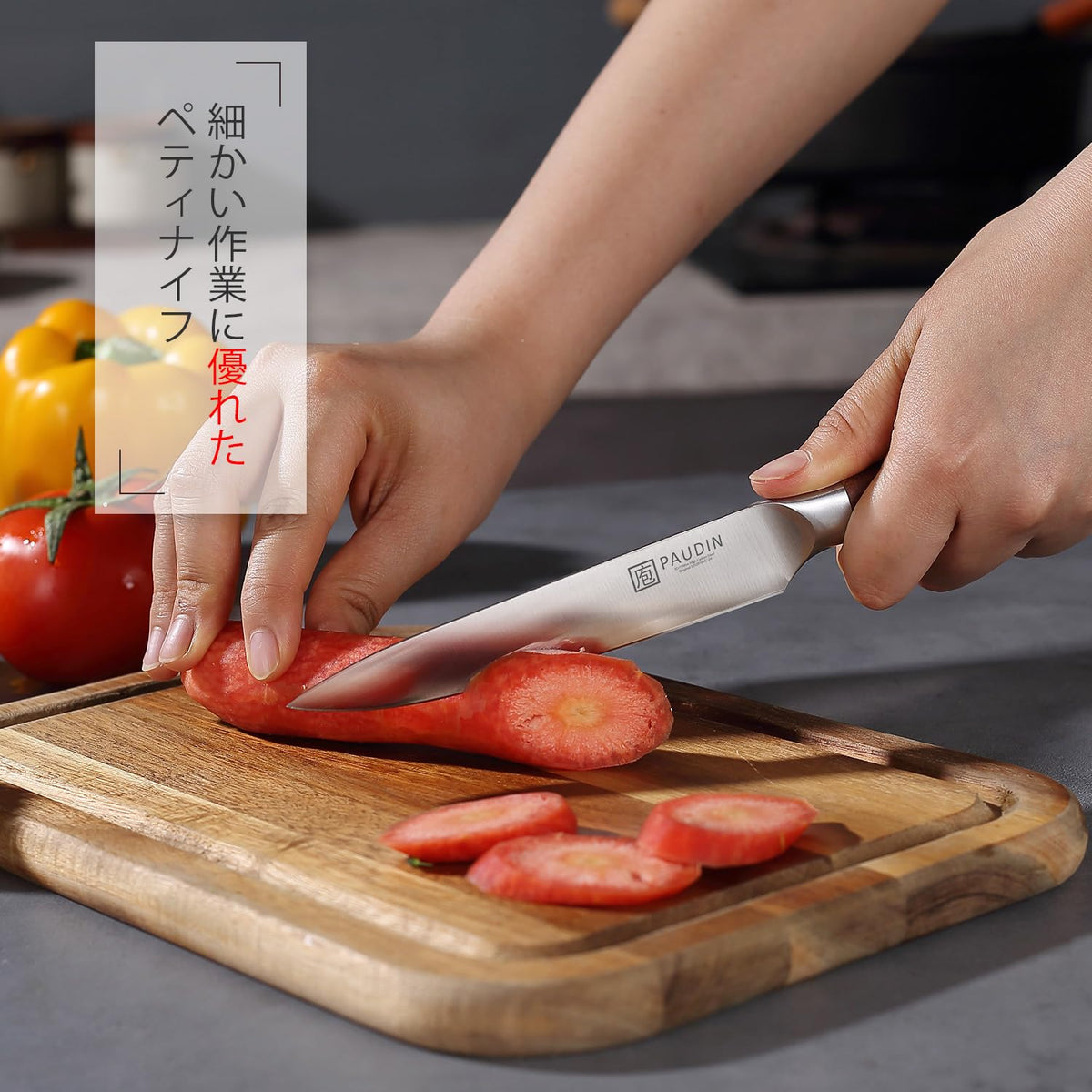 PAUDIN Santoku and Petty Knife 2-Piece Set, 5Cr15Mov Stainless, Natural Wood Handles, 1 or 2 Sets