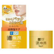 Hada Labo Koi-Gokujyun Perfect Gel, All-in-One Moisturizing Gel Cream with 5 Types of Hyaluronic Acid, Squalane, Ceramide and Sacran, 100 g Jar or 80 g Refill