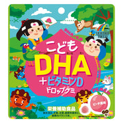 Kids DHA and Vitamin D Drop Gummies, Peach Flavor, 60 Gummies, 3 Gummies a Day for Children 3 and Over
