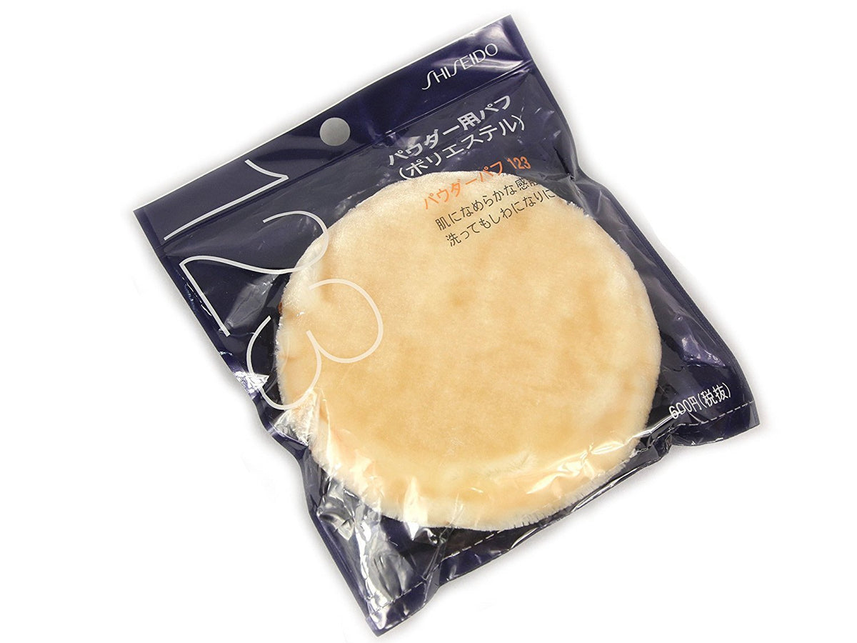 Shiseido Powder Puff 123 — Soft Polyester Loose Powder Puff