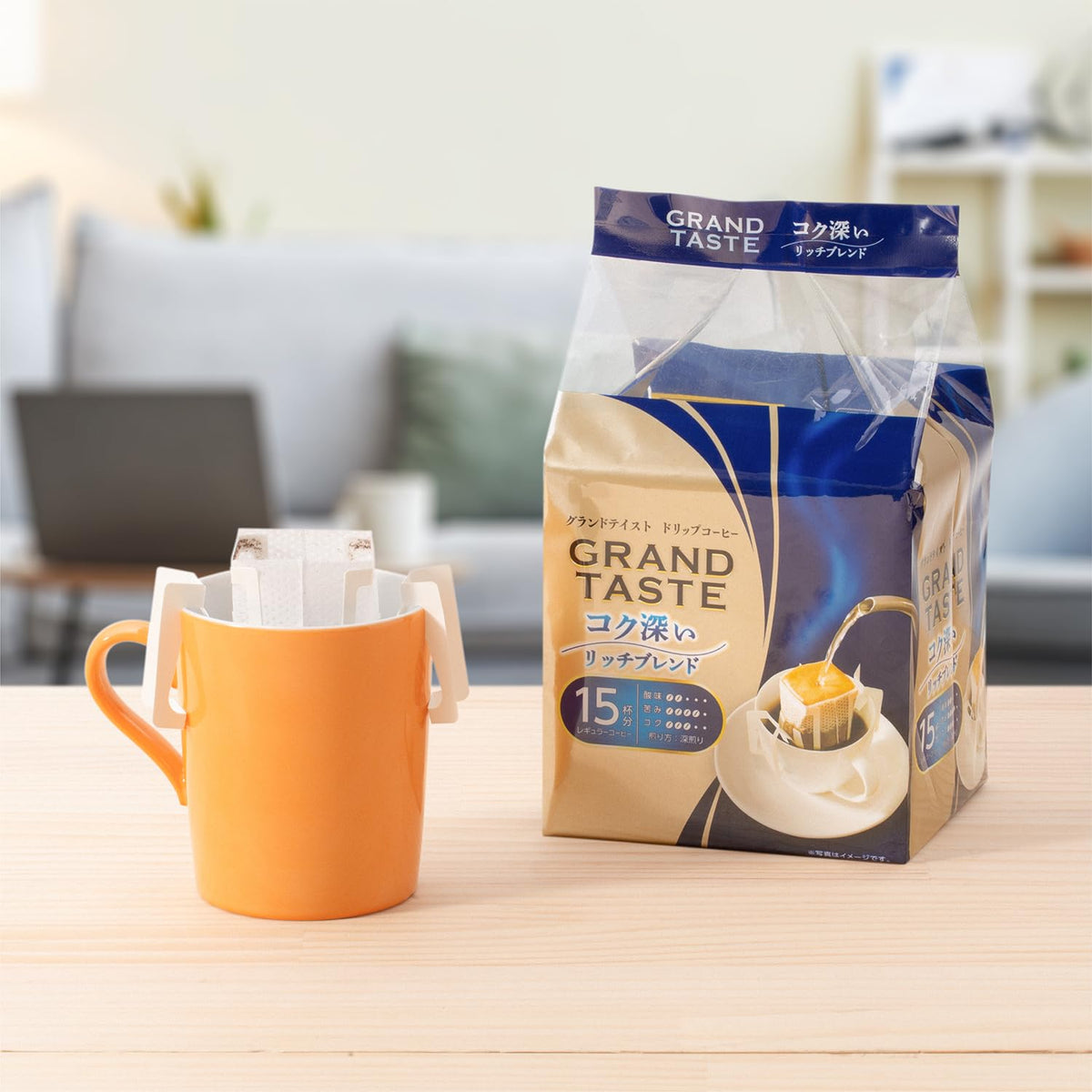 Key Coffee Grand Taste Drip Coffee Bags, 15 Bags of 6 g, Rich, Mocha Or Mild Blend