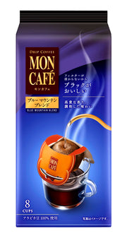 Kataoka Mon Cafe Blue Mountain Blend Drip Coffee, 8 Cup-On Drip Bags, 100% Arabica