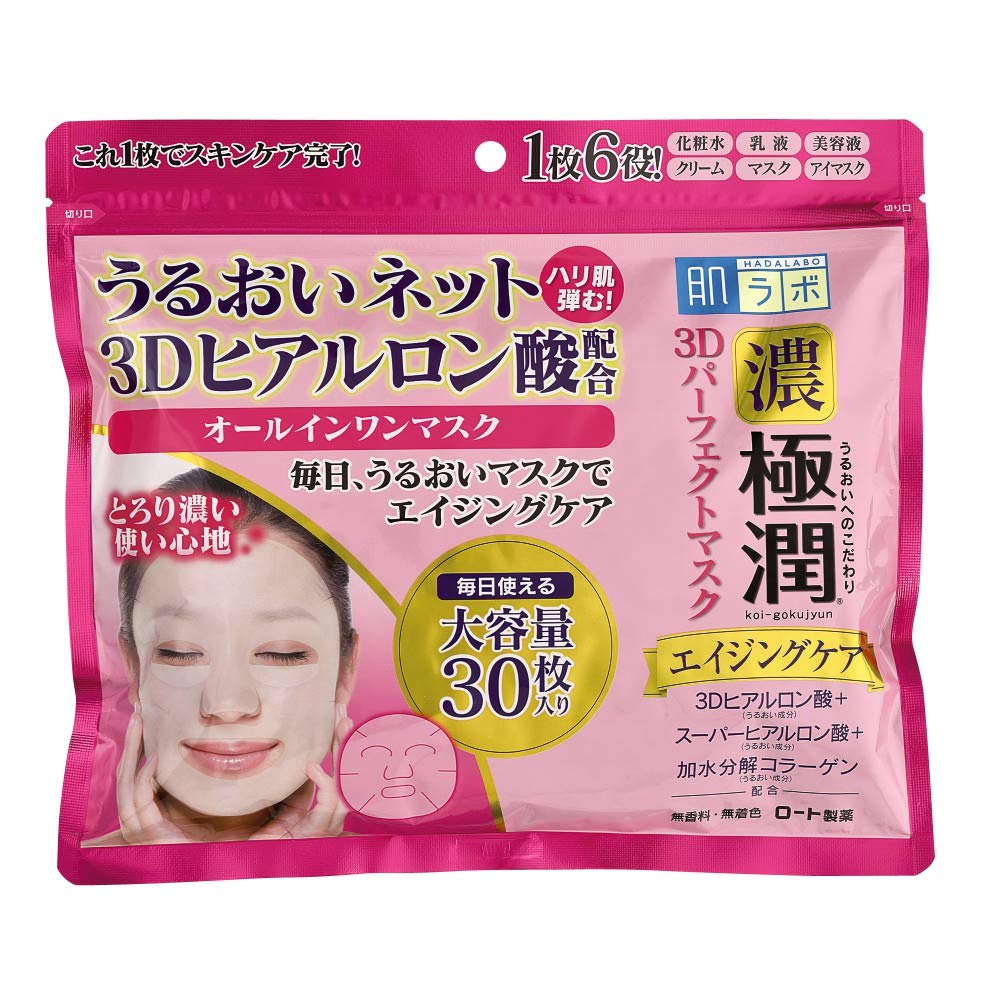 HADA LABO Koi-Gokujyun 3D Perfect Mask — All-in-One Sheet Masks 30 Sheets