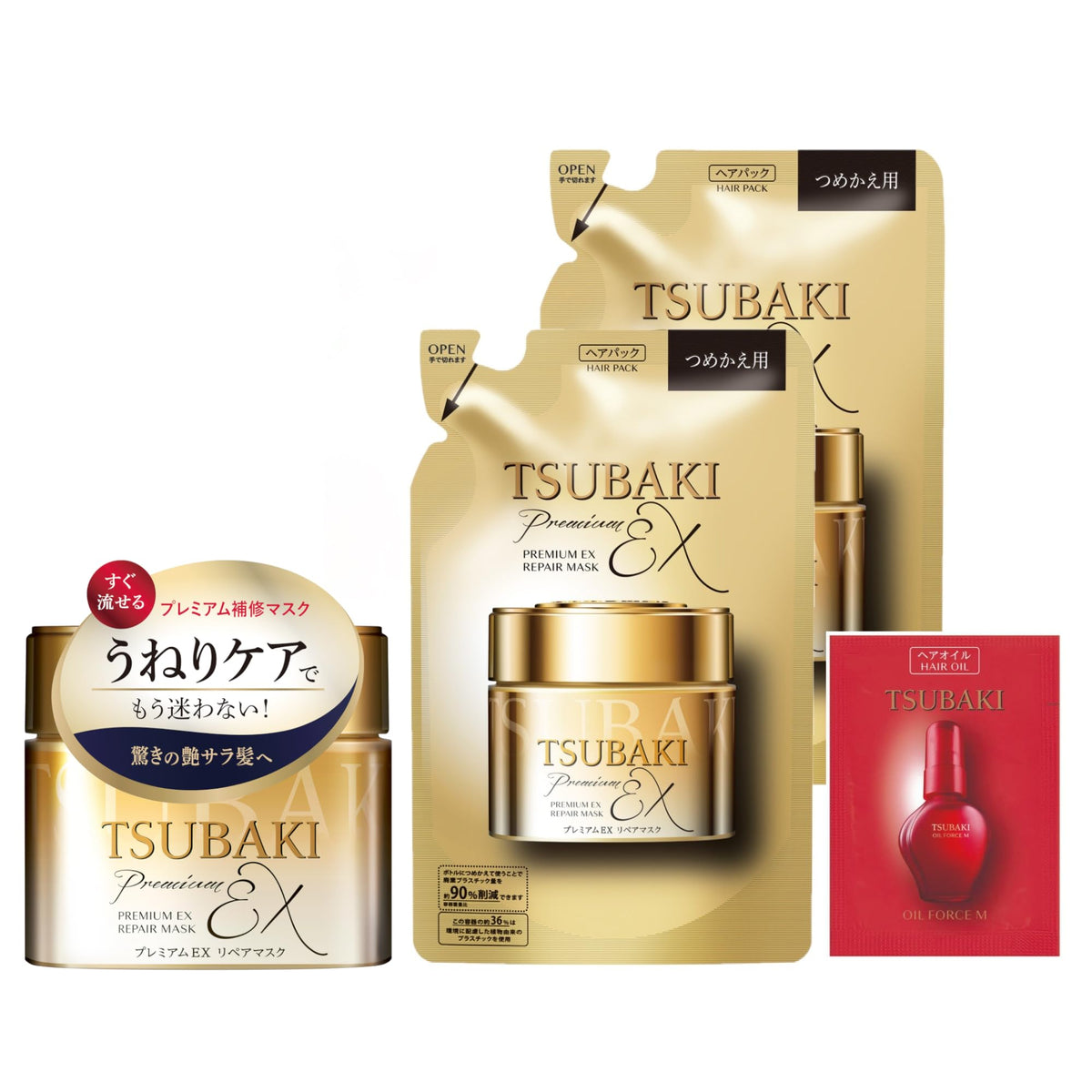 Tsubaki Premium EX Repair Hair Mask, Quick-Rinse Damage Repair Pack, 180g Jar