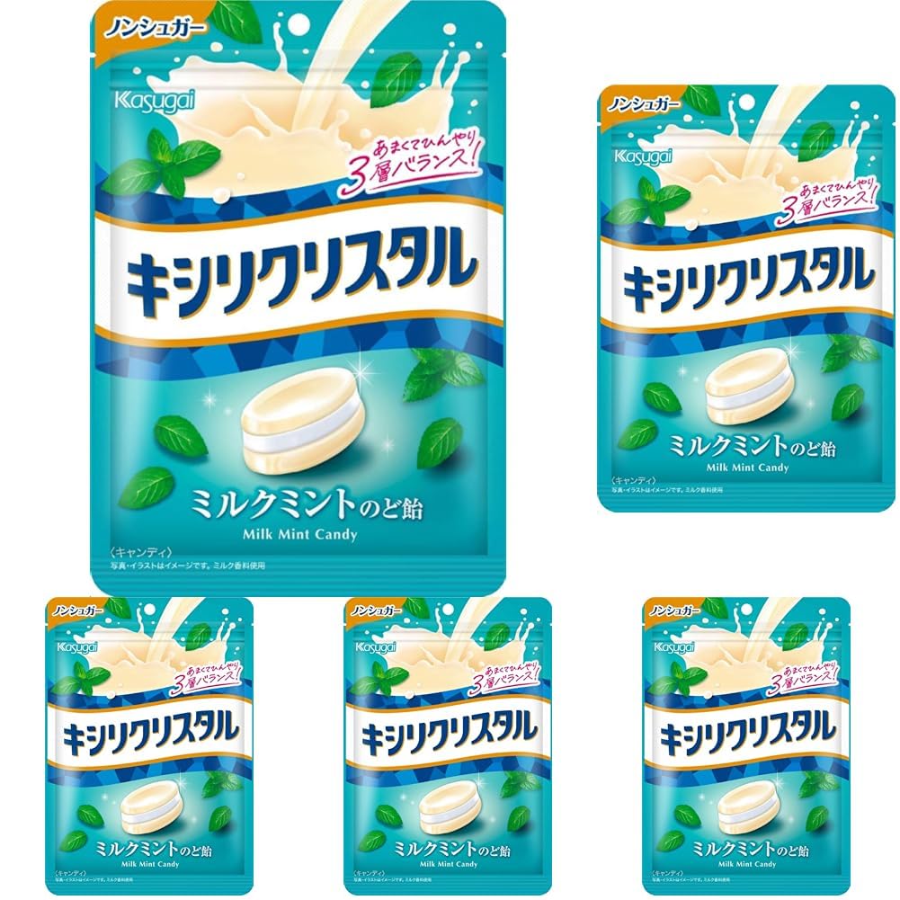 Kasugai Xylitol Crystal Milk Mint Throat Candy, 71 g