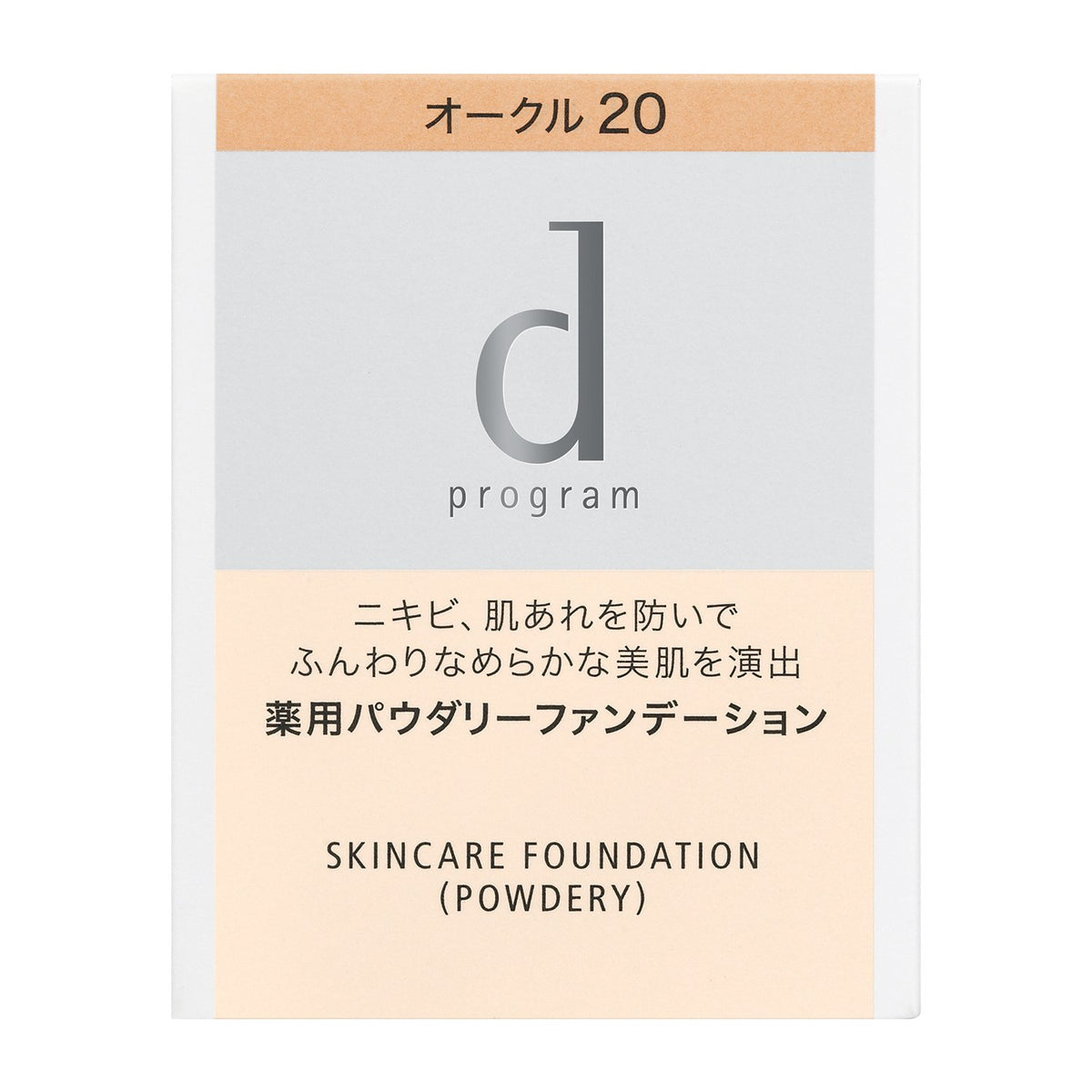 Medicated Powdery Foundation Refill, SPF17 PA++, 10.5 g, Five Shades