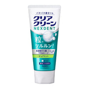 Clear Clean Nexdent Medicated Toothpaste with Granules, High-Fluoride 1450ppm, Pure Mint / Extra Fresh, 120g / 2-Pack