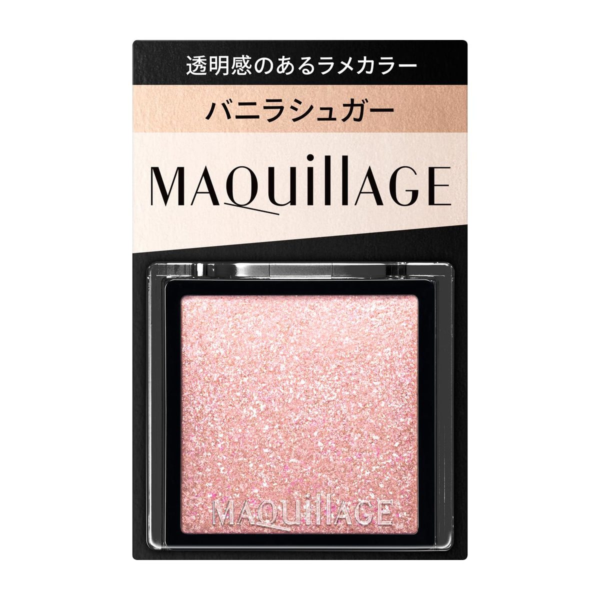 Lame Color Single Glitter Eyeshadow, 0.8 g, Four Sugar Shades