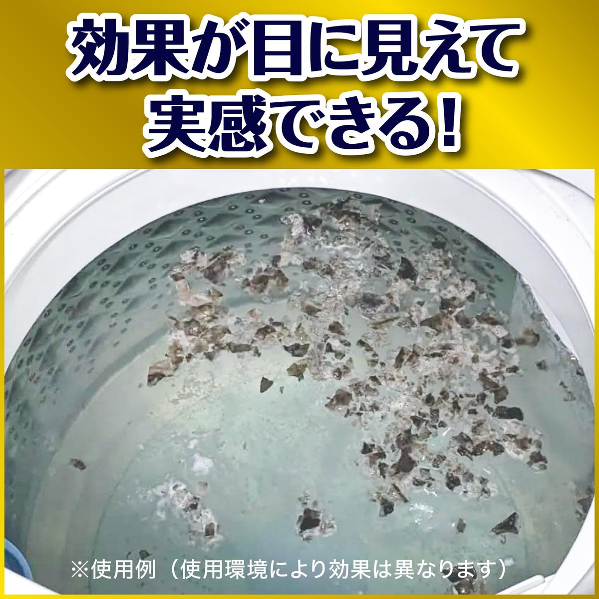 Kabikiller Mildew Powder — Active‑oxygen (sodium percarbonate)