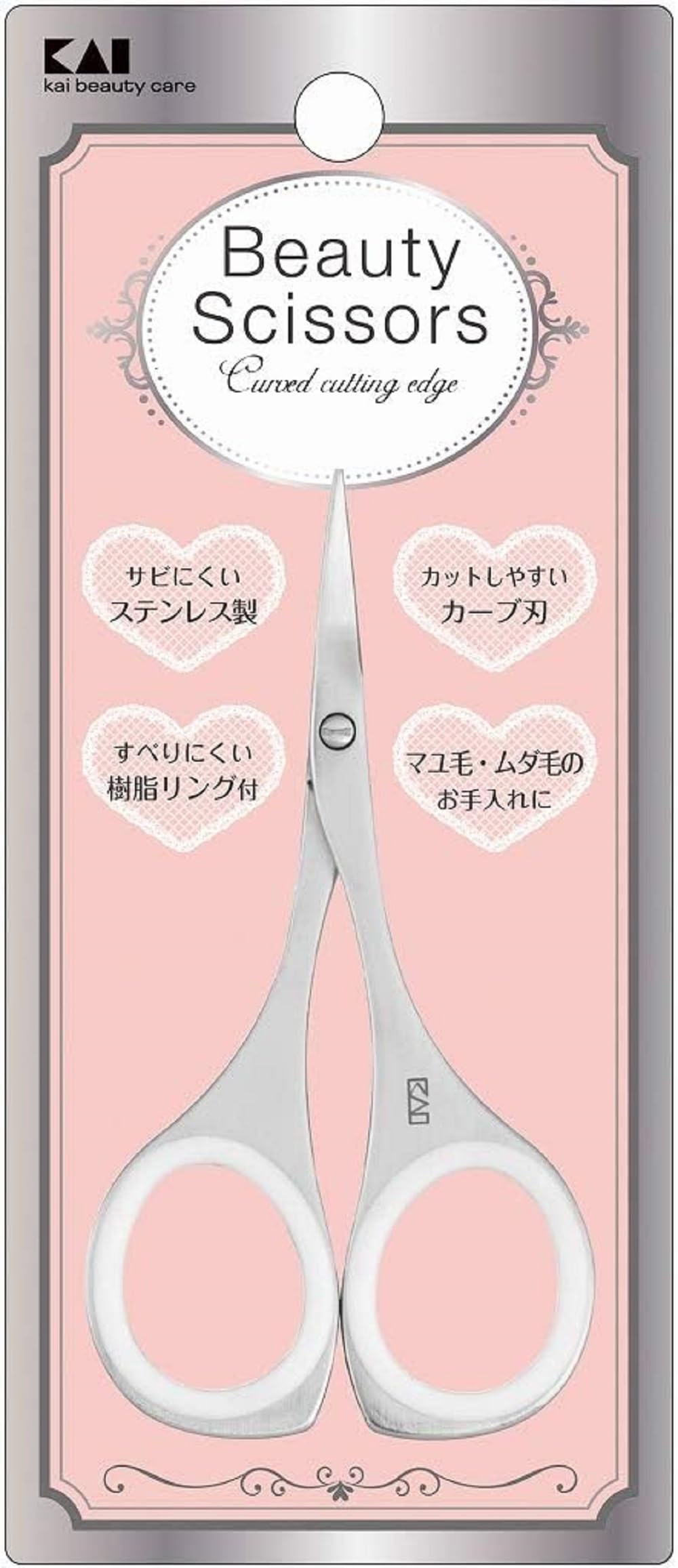 KAI Beauty Scissors KQ3113, Slim Curved-Blade Stainless Steel Eyebrow and Body Hair Scissors with Non-Slip Resin Rings