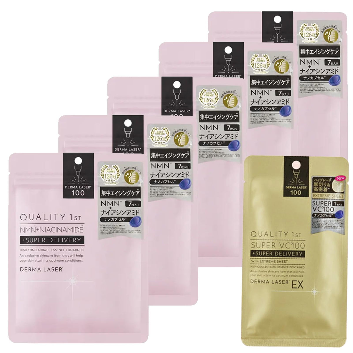 Quality 1st Derma Laser Super NMN100 Sheet Mask with NMN and Niacinamide, Concentrated Aging-Care Face Mask, 7 Sheets