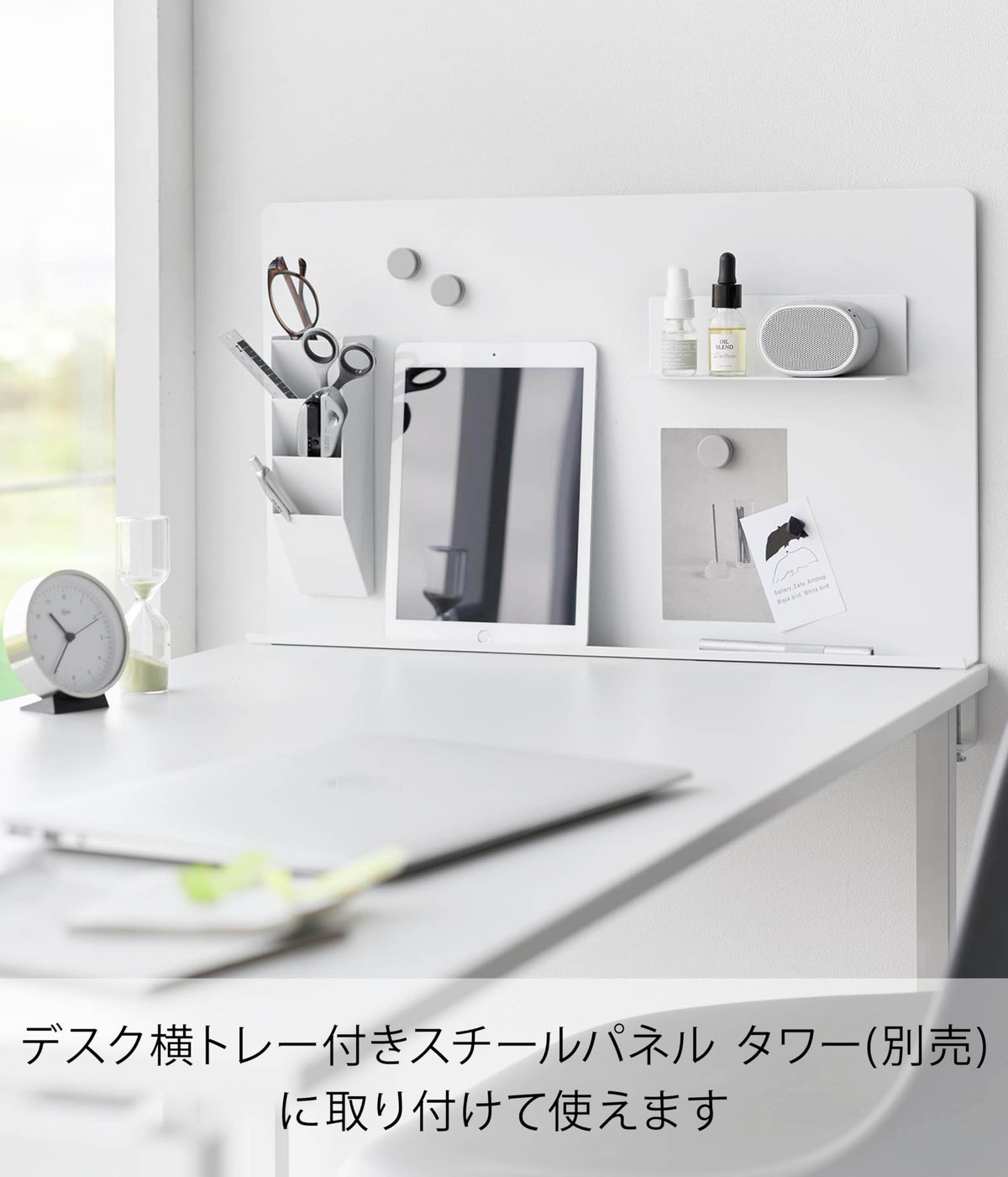 Yamazaki Tower Magnetic Pen Stand, Three-Tier Steel Pen Holder for Steel Walls and Panels, 62 x 62 x 208 mm and 495 g, Holds 500 g, Black or White