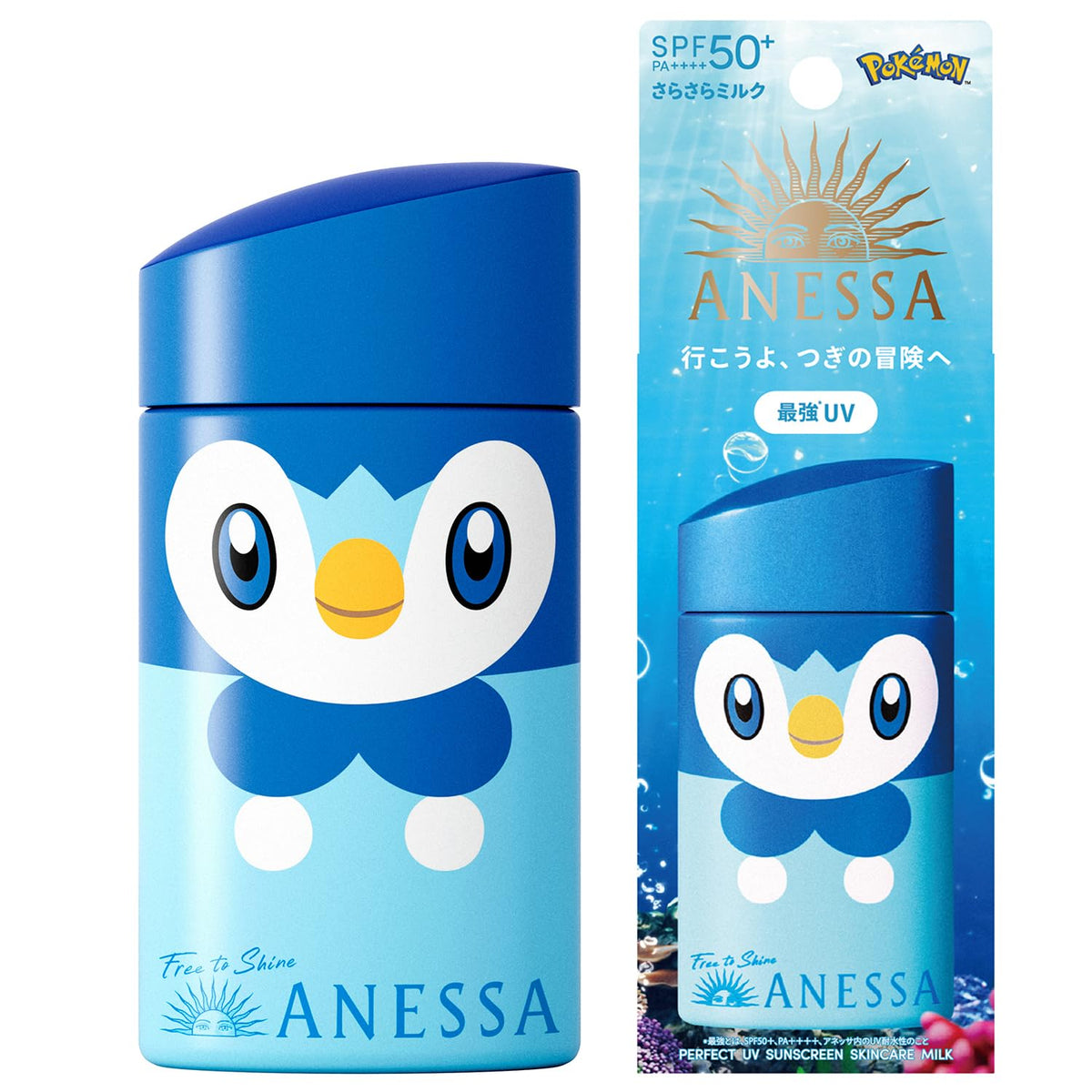 Anessa Perfect UV Sunscreen Skincare Milk NA SPF50+ PA++++, Pokemon Piplup Limited Design, 60mL