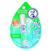 ROHTO Mentholatum Water Lip Balm Unscented SPF20 4.5g