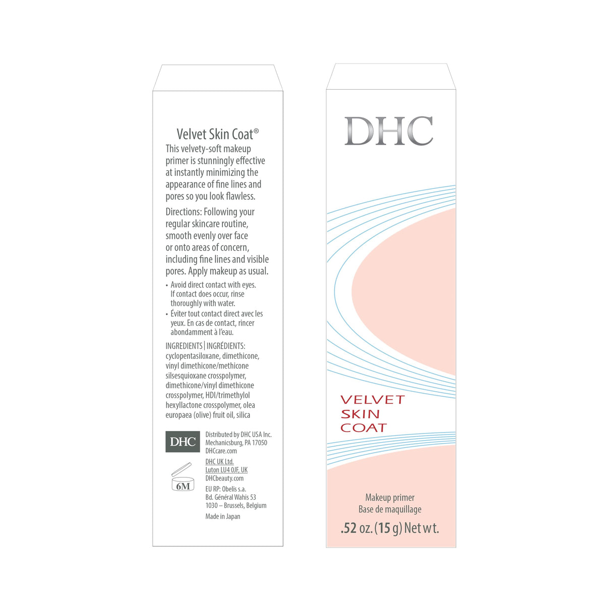 DHC Velvet Skin Coat Makeup Primer for Fine Lines and Pores, Silicone-Based Smoothing Face Primer, 15 g