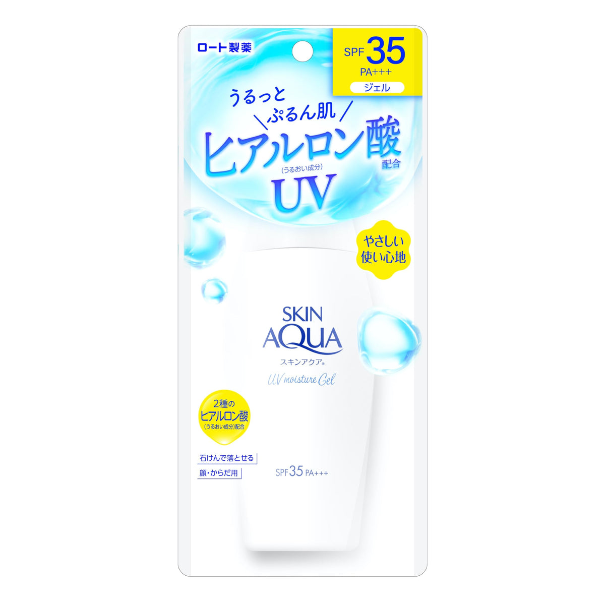 Skin Aqua UV Moisture Gel — SPF35