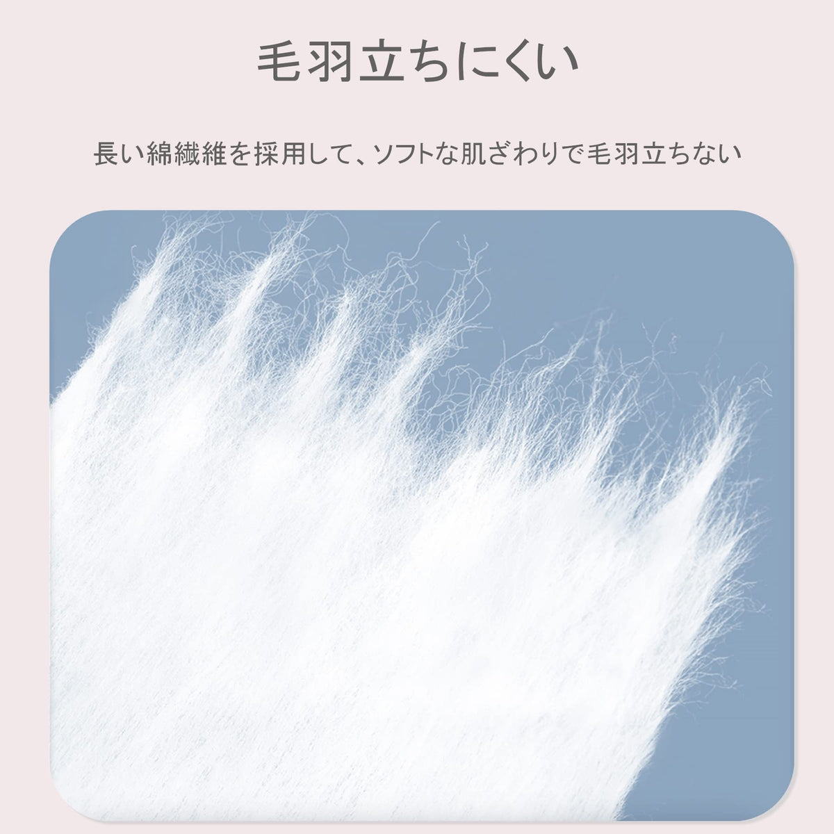 Winner Thin Cotton Puffs, 520 Sheets of 6 x 7 cm Large Unbleached Cotton Pads in a Lidded Box