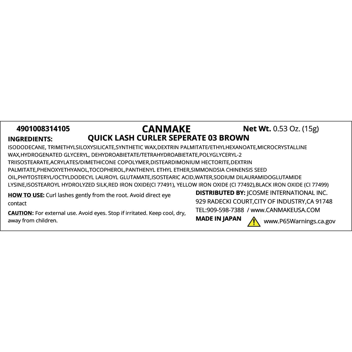 Canmake Quick Lash Curler Separate, Superfine-Brush Curl-Keeping Mascara and Base that Separates Lashes Delicately, 4 g