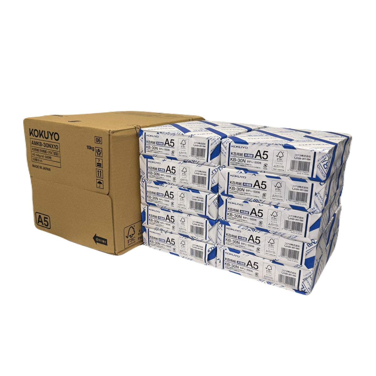 Kokuyo KB Copy Paper, 64 g/m2 0.09 mm Neutral Paper with FSC-Mix Pulp, Whiteness 80%, Double-Sided, A5, B5, A4, B4 or A3, 250 or 500 Sheets per Ream, Made in Japan