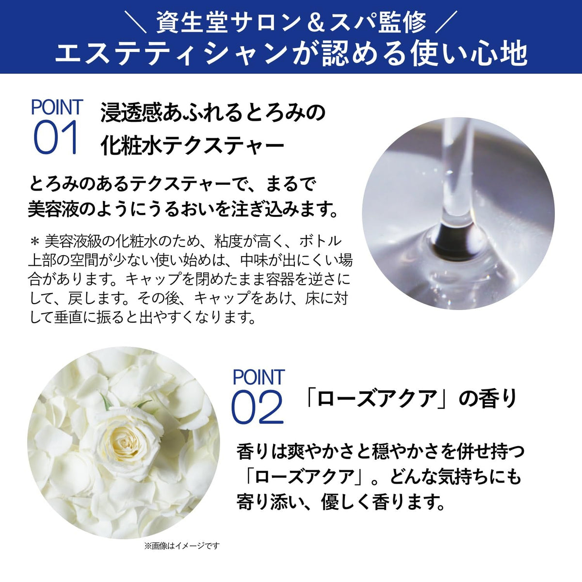 AQUALABEL Treatment Lotion Brightening — 4MSK + CICA