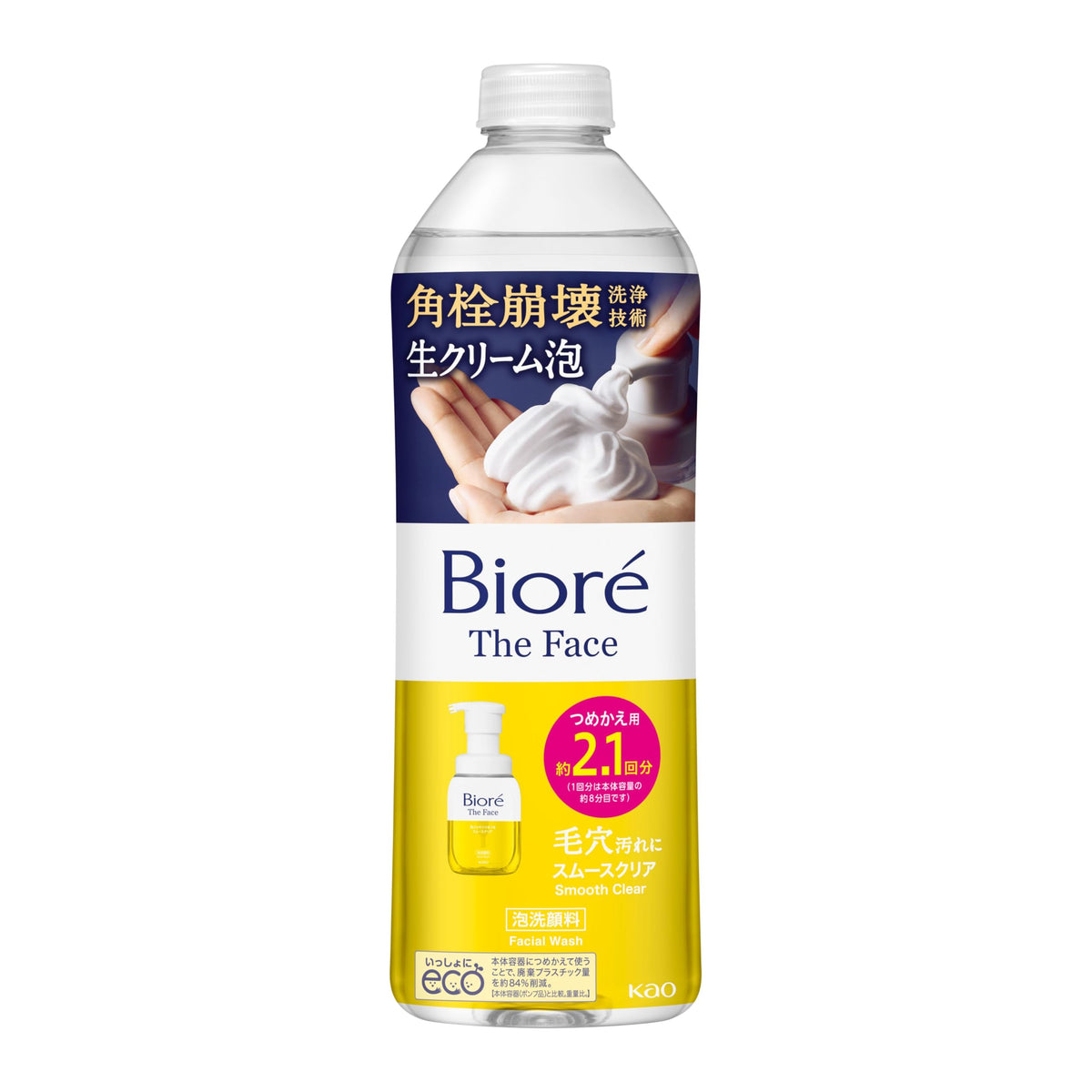 Bioré The Face Smooth Clear Foaming Facial Wash for Pore Dirt, Bergamot Scent, Pump / Refill / Large Refill 700 mL / Set