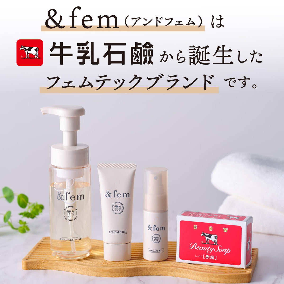 &fem Femme Care Foaming Soap 150ml