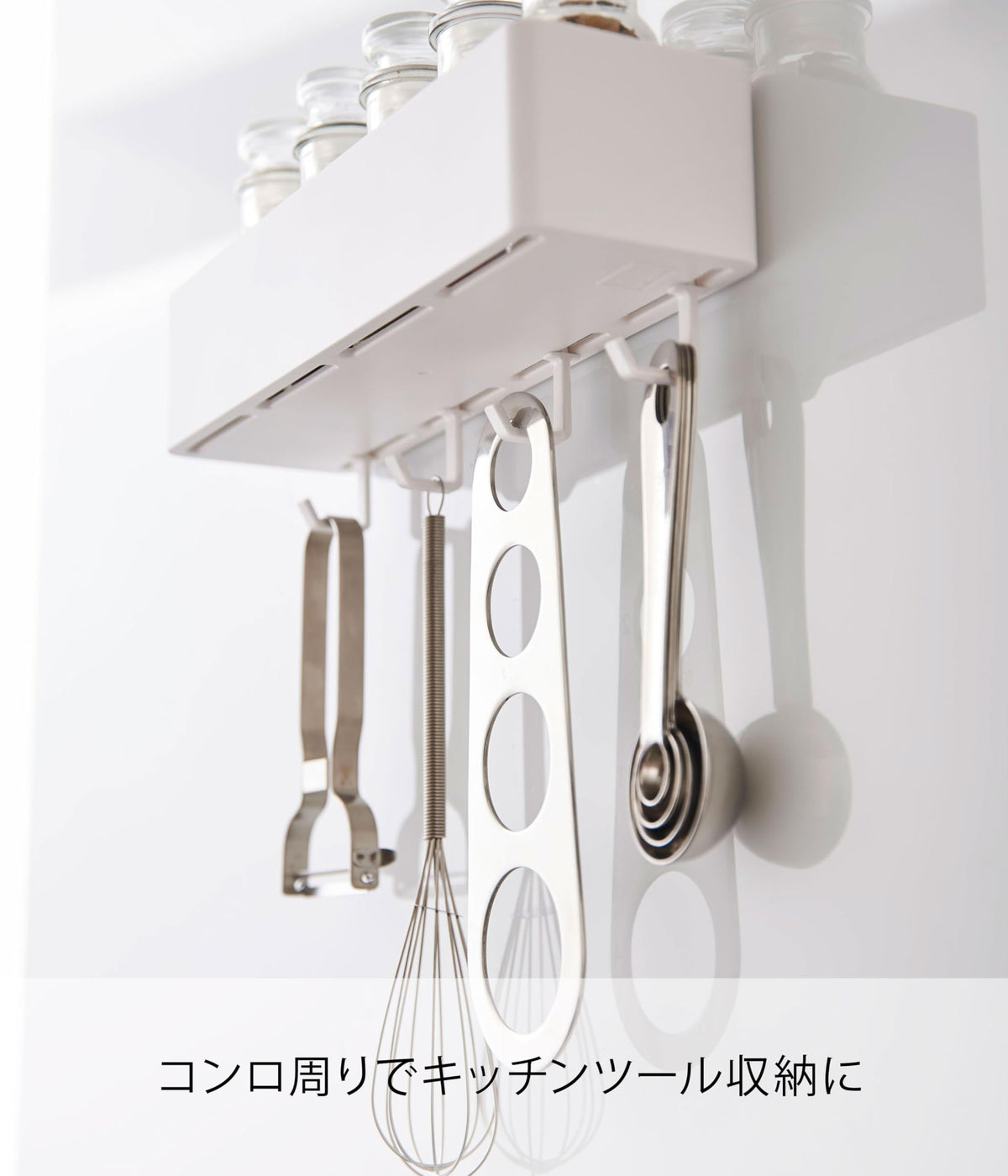 Yamazaki Tower Magnetic Storage Rack, ABS Tray with Four Detachable Hooks for Steel Surfaces, 24.5 x 7.2 x 5.3 cm and 220 g, White or Black
