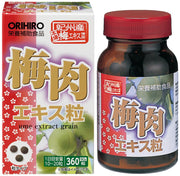 Ume Plum Meat Extract Tablets, Kishu Ume, 360 Tablets, Low-Salt Type