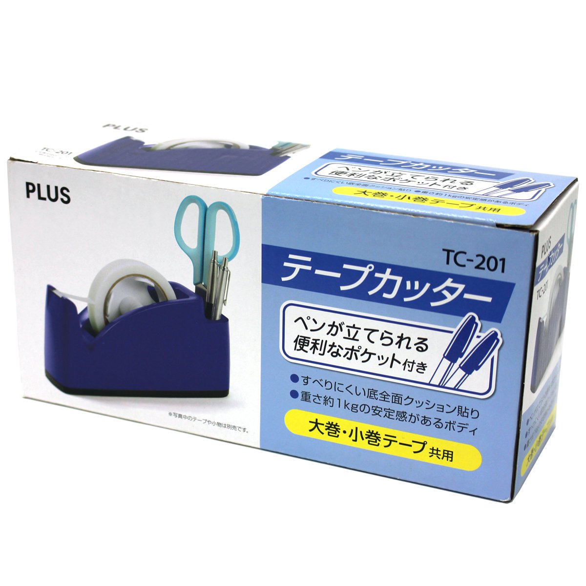 PLUS Desktop Tape Cutter TC-201 with Pen Pocket for Large and Small Rolls, 70 x 212 x 100 mm, About 1 kg, Non-Slip Base, Blue, Pink or Light Green, 1 or 2 Cutters
