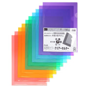 PLUS High-Clarity Colour Clear Holder FL-184HO, A4 L-Shaped Document Folders, 0.2 mm Polypropylene, 310 x 220 mm, Pack of 10 in Red, Orange, Yellow, Green, Blue, Purple or 5-Colour Mix