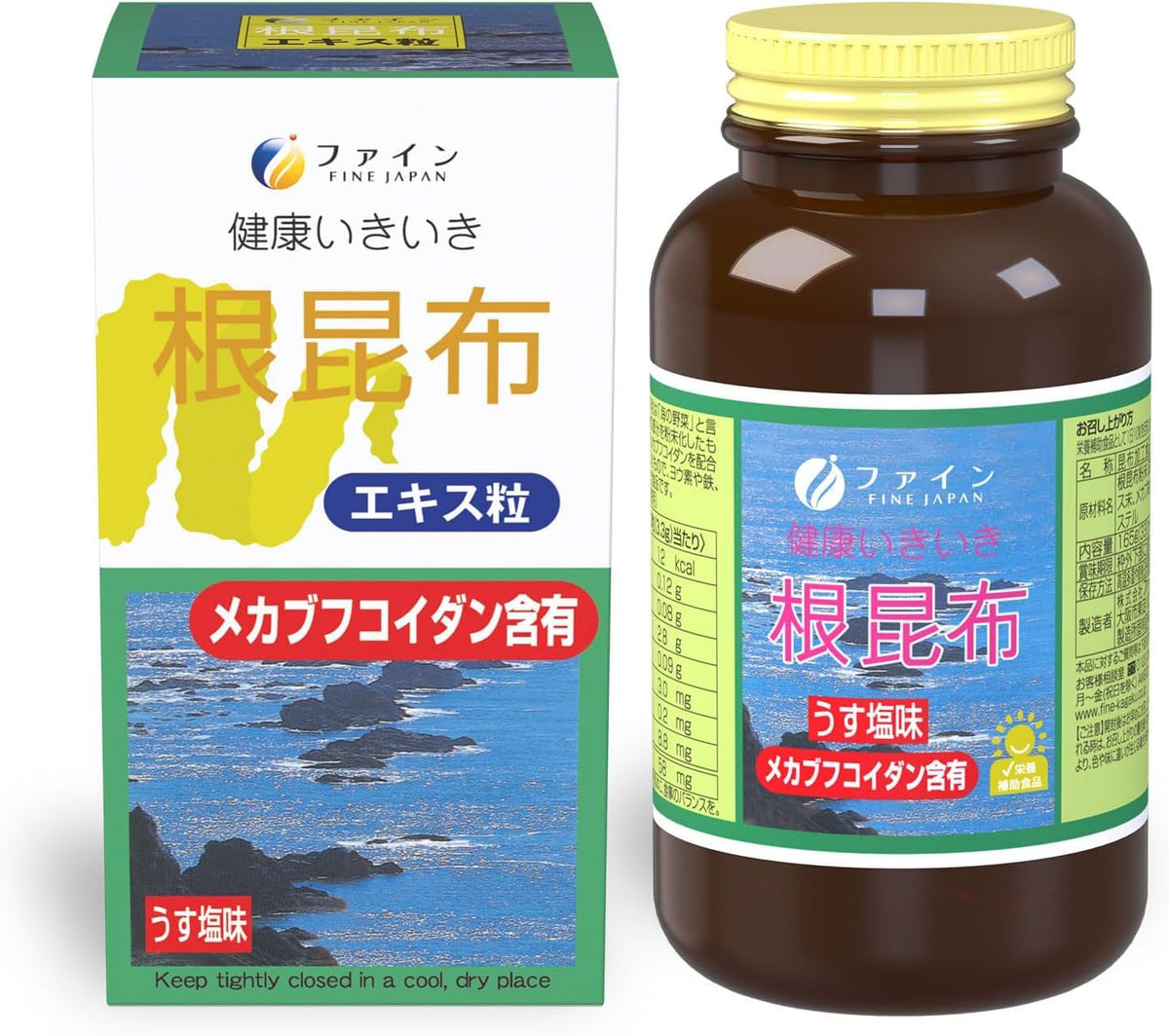 Fine Japan Kelp Root Extract Tablets with Mekabu Fucoidan, Hokkaido Kelp Root with Iodine, Iron and Magnesium, Lightly Salted, 500 Tablets for 50 Days