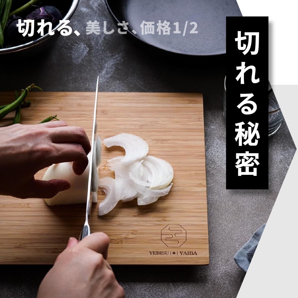 Hana by Yebisu Yaiba VG-10 Damascus Knife — Six Shapes