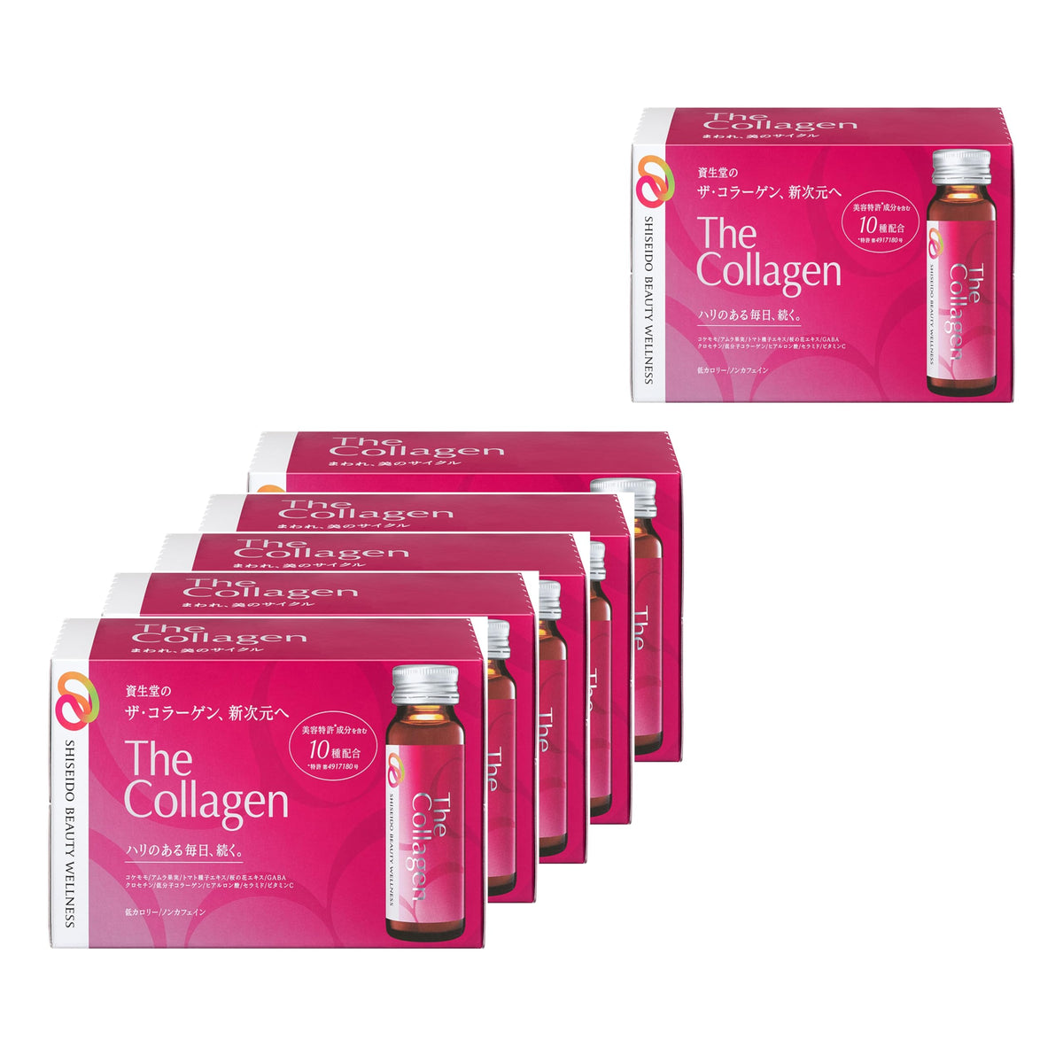 Shiseido The Collagen Drink, 10 Bottles of 50 mL