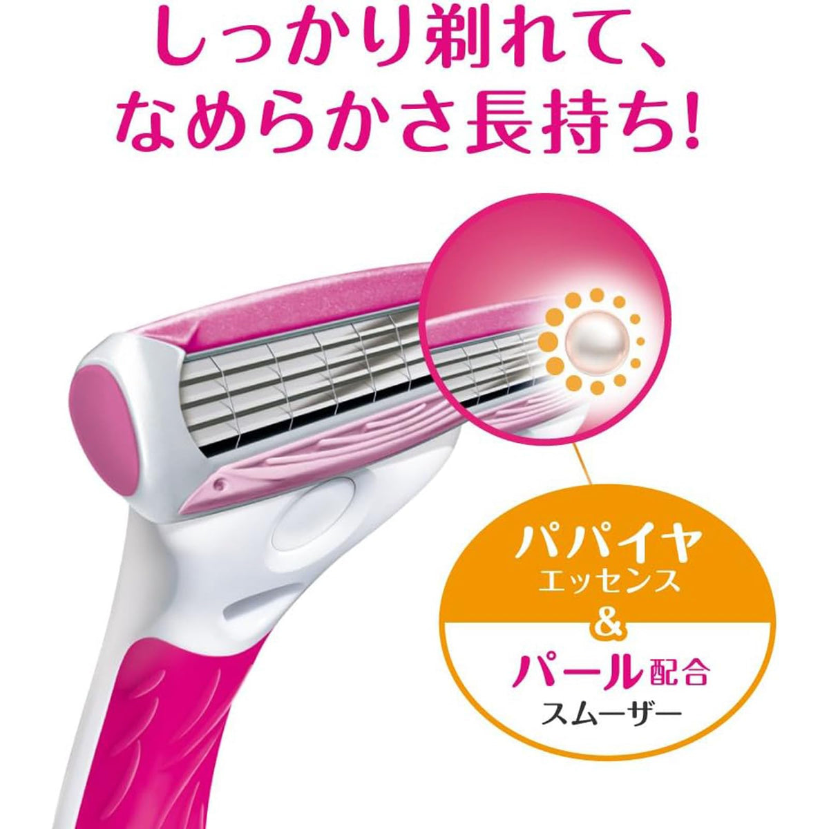 Schick Quattro 4 for Women Replacement Blades, 4-Blade Razor Refills, 2 Count, with Papaya Essence and Pearl Smoother, Made in Germany