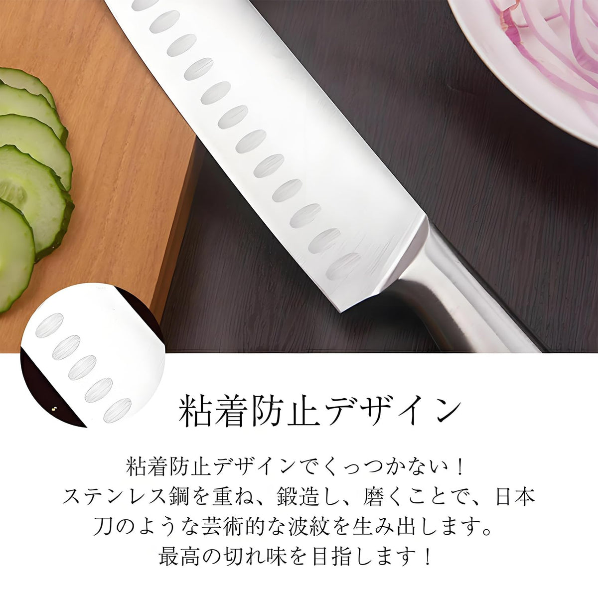 GSON Santoku Knife 170 mm, 3Cr13 Stainless Steel, One-Piece Seamless Body, Hollow Grooves