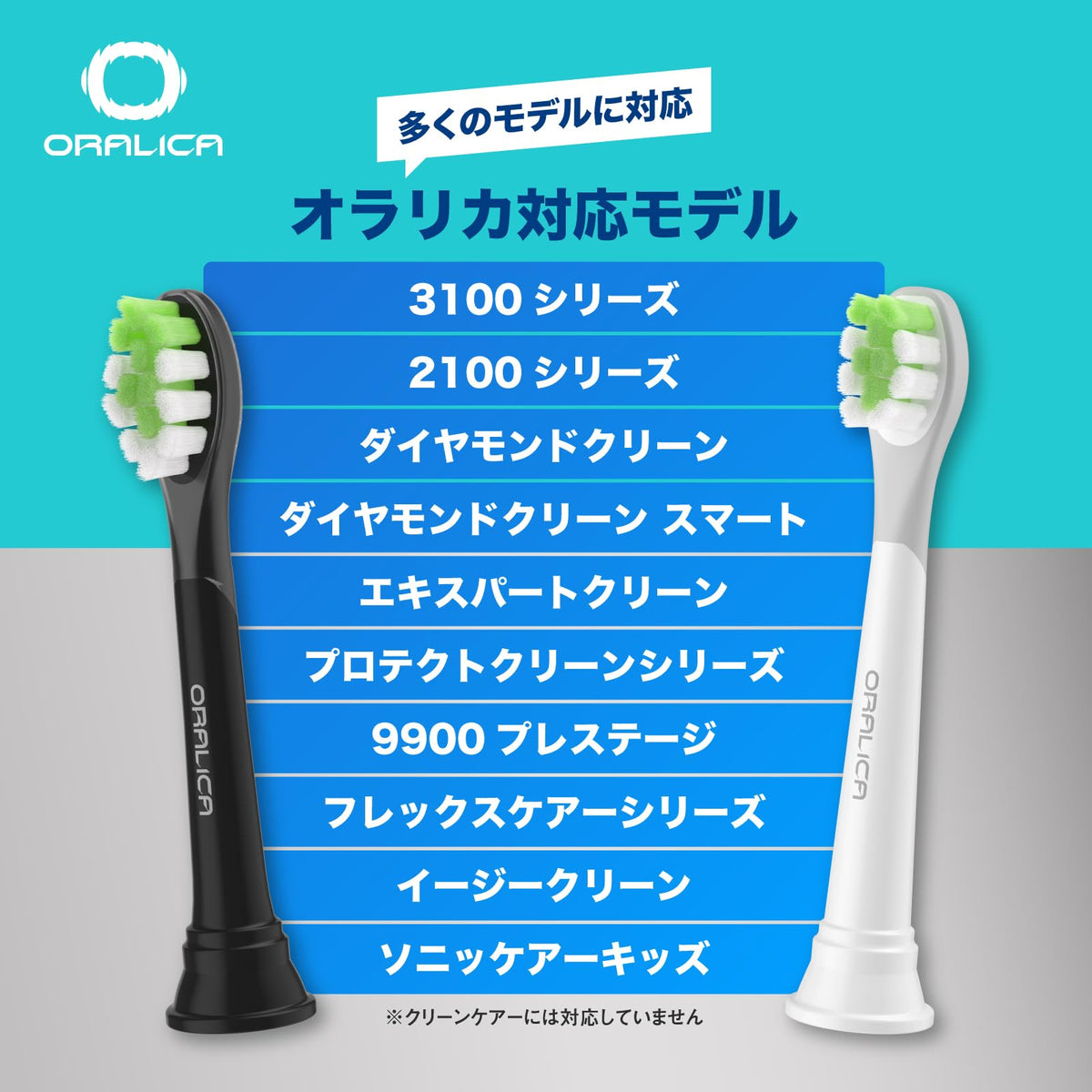 Compatible Replacement Brush Heads for Sonic Electric Toothbrushes, Standard Size with Tongue Cleaner and Protective Caps, White or Black, 4 to 10 Heads