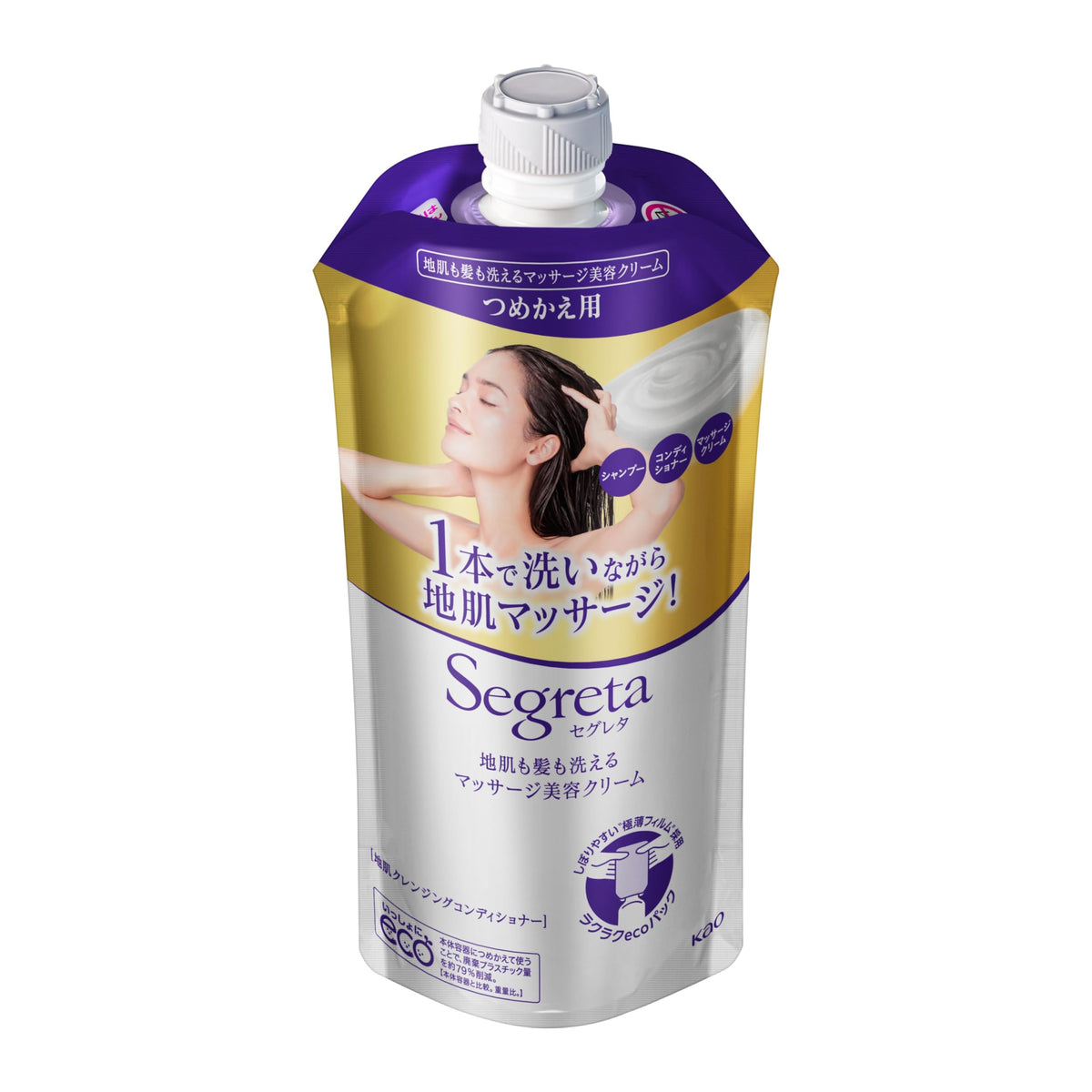 Kao Segreta Washable Scalp Massage Beauty Cream, Cleansing Conditioner, Aromatic Rose, 360mL Pump / 285mL Refill