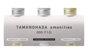 Amenities Travel Set 005 Fig, Shampoo, Conditioner and Body and Hand Liquid Soap in Three 80 mL Bottles with Aluminium Caps, Fig Fragrance, Made in Japan